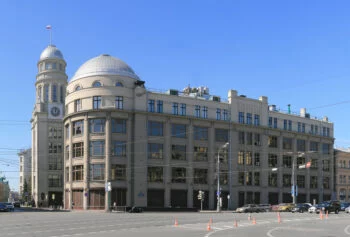 Министерство Труда и Социальной Защиты Российской Федерации (г. Москва)