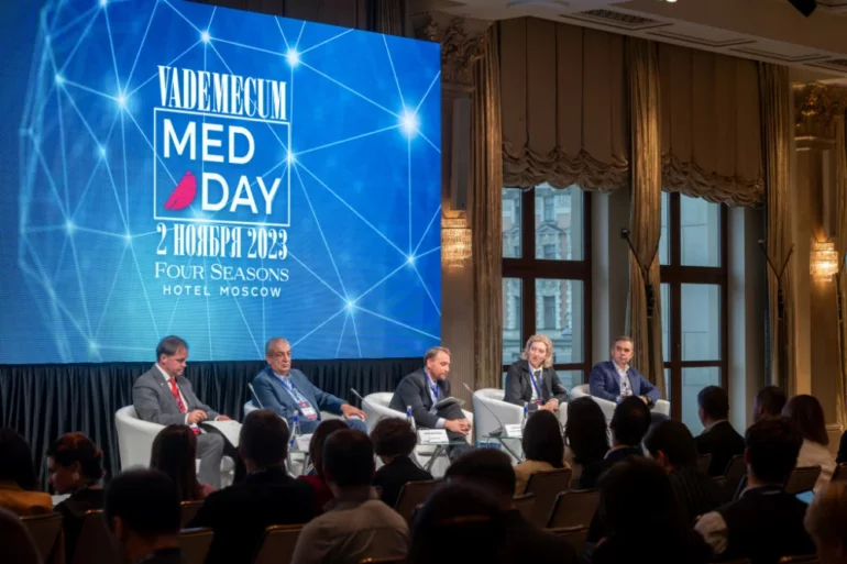 Участие Фармстер в Конгрессе Vademecum MedDay 2023